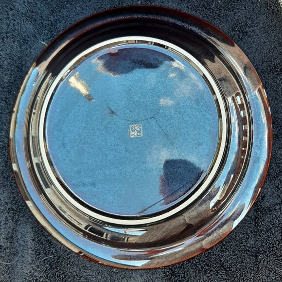 VTG  Serving Platter Grouse Birds Flowers Iridescent Pattern Japan Round 12" D - Picture 3 of 14